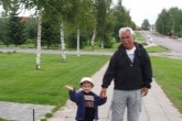 P8230122.JPG